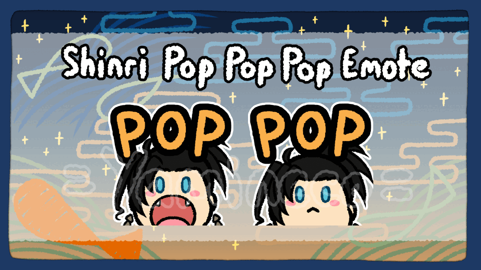 Josuiji Shinri Pop Pop Pop Emote
